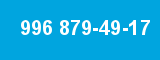 996 879-49-17